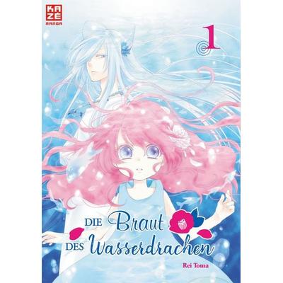 Die Braut des Wasserdrachen – Band 1, Taschenbuch von Rei Toma, Pegasus Manga