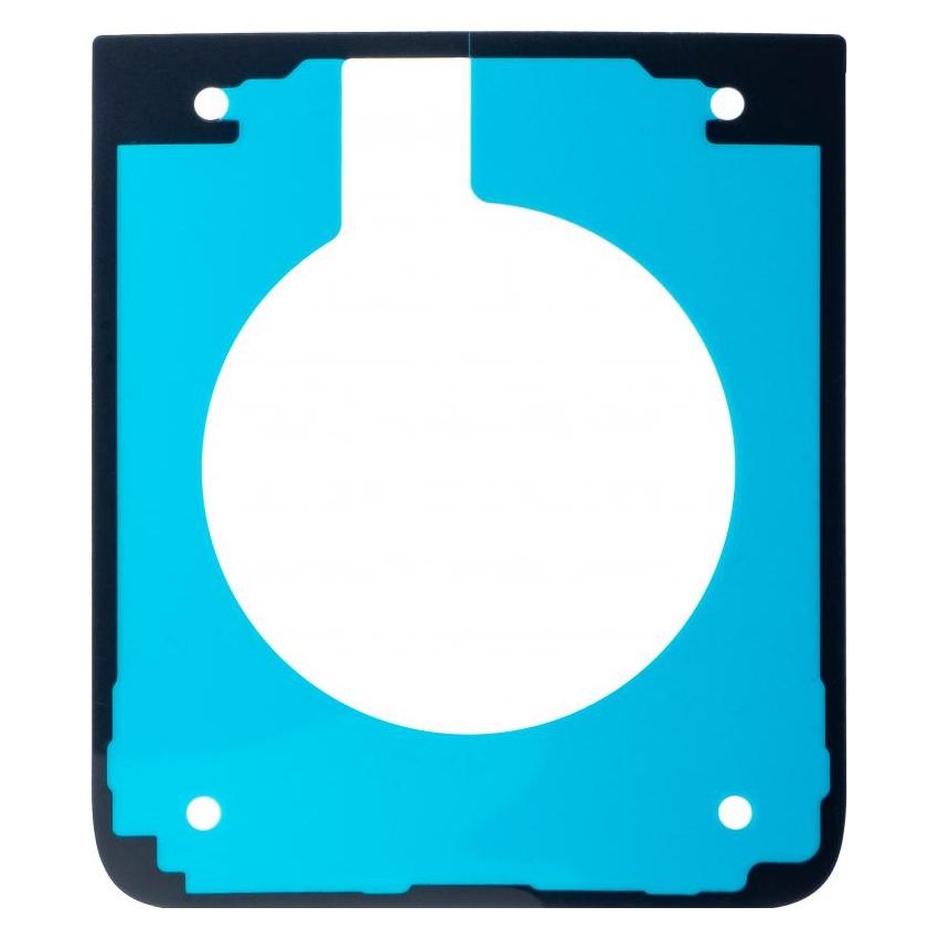 Motorola Adhesive Tape Akkudeckel f?r Razr 60 Ultra (Motorola Razr 60 Ultra) (5D78C30138)