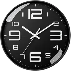 Avizar, Wanduhr, Leise Wanduhr 26 cm mit Kontrastzahlen (26 cm)