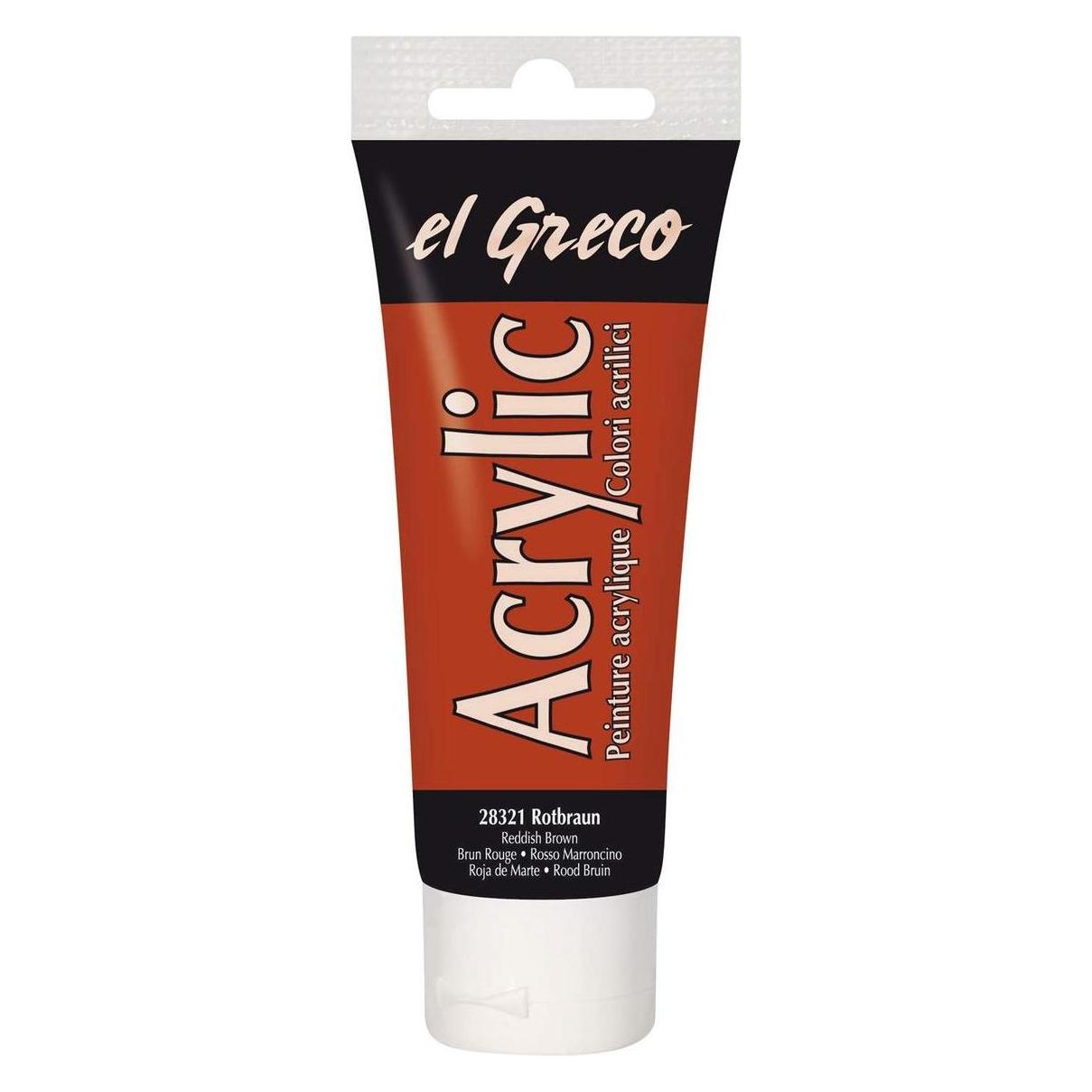 Kreul el Greco Acrylic (75 ml) (28321)