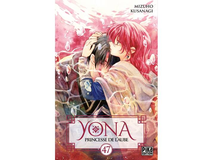 Yona, Princesse de l'Aube Tome 47 (Manga)