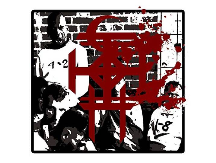 Corrections House - Know How To Carry A