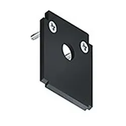 Zumtobel Group Abschlussplatte SUP2 TRACK #60210849