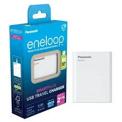 eneloop BQCC87 unbestückt, USB in & out Charger