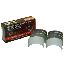 Lagerschalensatz für 1. Schliff der Kurbelwelle für Pleuellager MTS Motor D 240 - D245 | A23.01.74.240P1 |