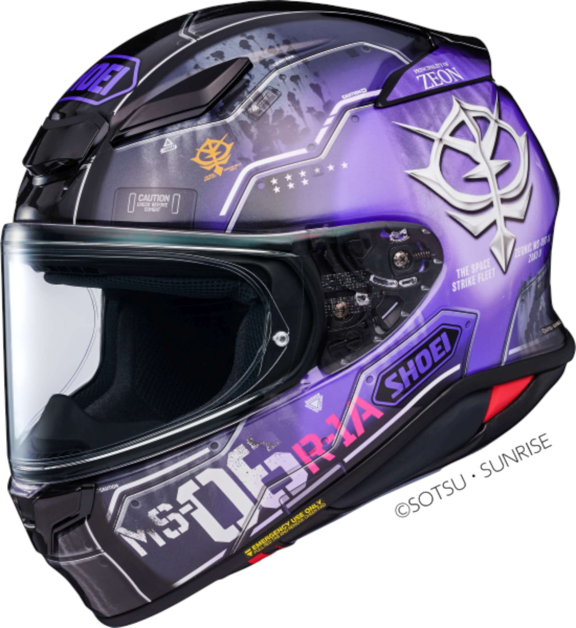 Shoei NXR2 H-Mobility Zaku Helm 11.16.910.7