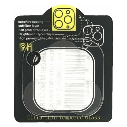 prio Rückkamera aus gehärtetem Glas für iPhone 15 Pro Max/15 Pro klar (1 Stk., Apple iPhone 15 Pro, Apple iPhone 15 Pro Max) (PSG-1175)