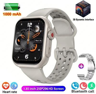 Uplift Essentials Rugged Ultra 2 SE GPS Performance Smartwatch silver With Steel Belt