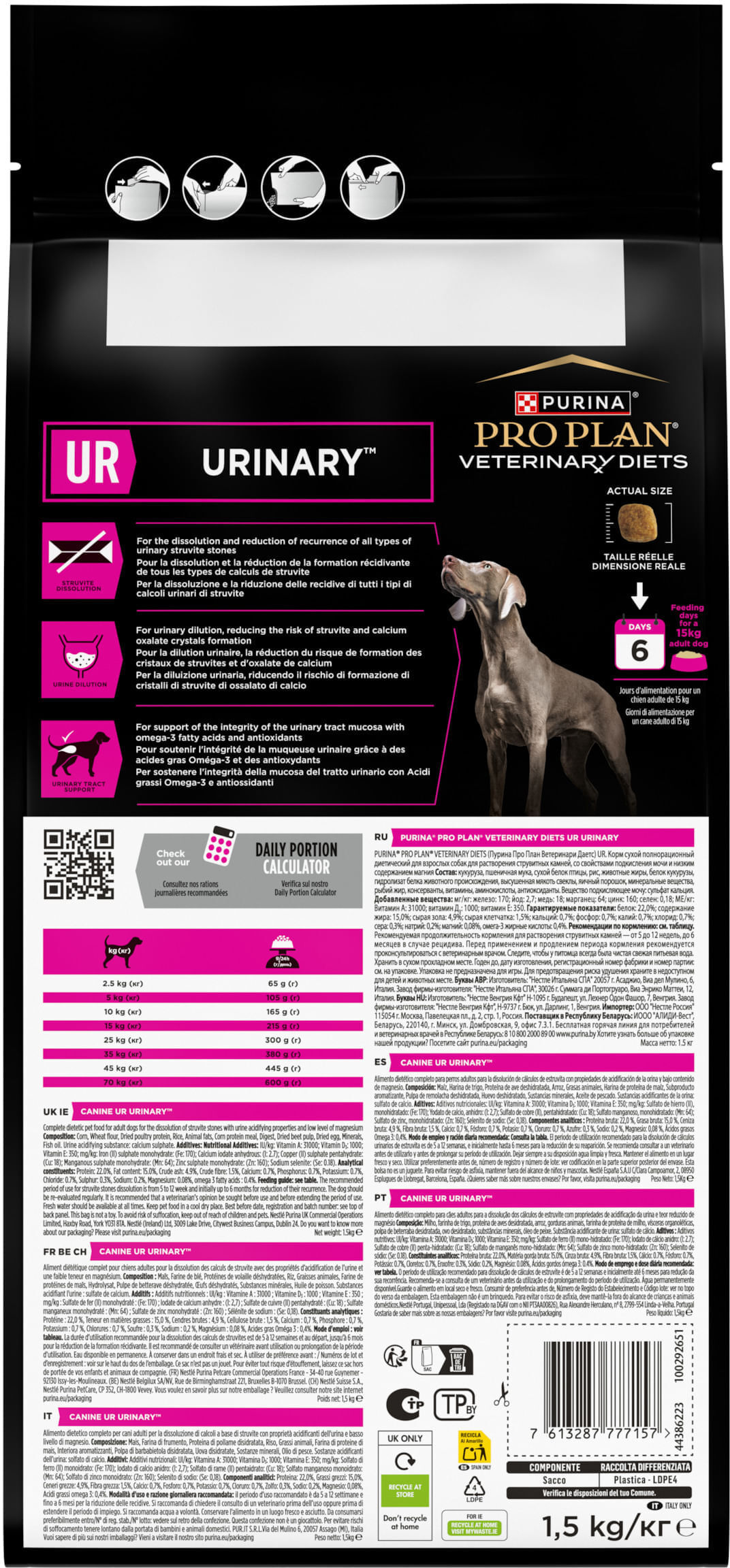 Purina Pro Plan Veterinary Diets Ur Urinary Cane 1.5KG