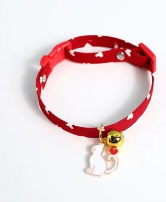 Uplifted Finds New Adjustable Kitten Collar With Breakaway Safety Buckle And Bell q