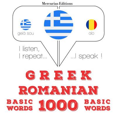 1000 essential words in Romanian - JM Gardner, Audio, 9782821150188