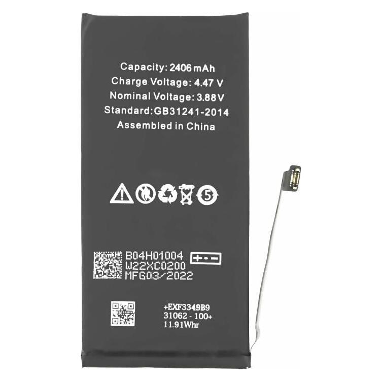 OEM Akku (25441018)