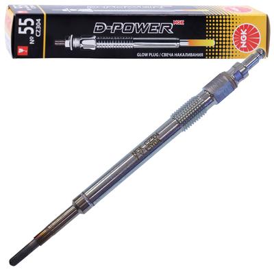 Ngk Glühkerze D-Power 55 [Hersteller-Nr. 9864] für VW, Mitsubishi, Skoda, Seat, Audi
