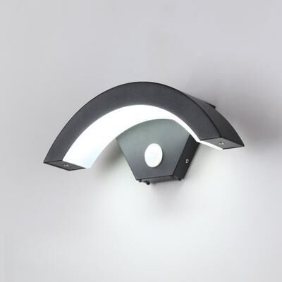 Youfap Market Minimalist Outdoor Wall Lamp, Waterproof Infrared Motion Sensor, Moon Shaped Garden Light For Balcony no Sensor