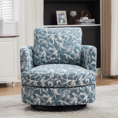 GREATPLANINC Swivel Armchair Accent Barrel Chair