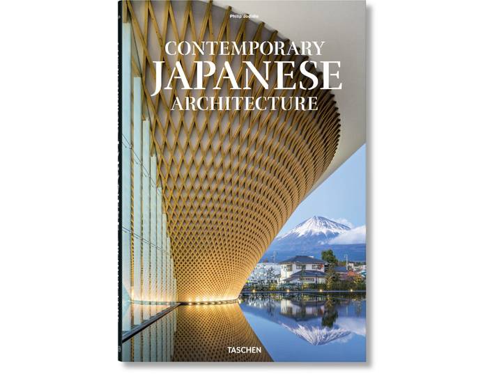Contemporary Japanese Architecture (Allemand, Français, Anglais)