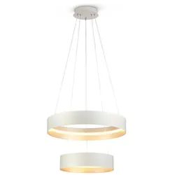 Musterring Leuchten LED-Pendelleuchte Loop Metall Weiß
