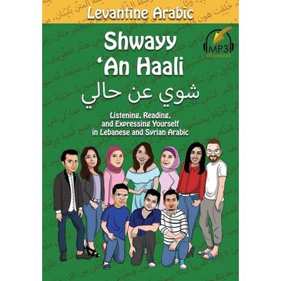 Levantine Arabic, Taschenbuch von Matthew Aldrich, Lingualism, 978-0-9986411-7-1