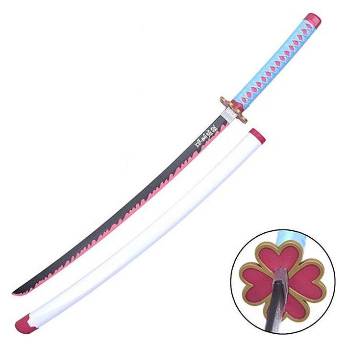 OEM Katana Bamboo Dämonentöter Liebe (GSPK0157)