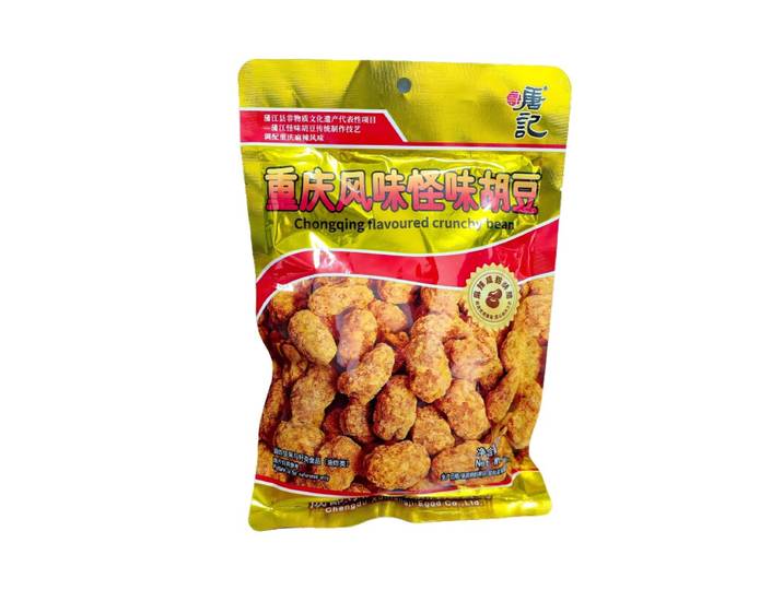Xun Tang Ji Fèves épicées de Chongqing 200 g