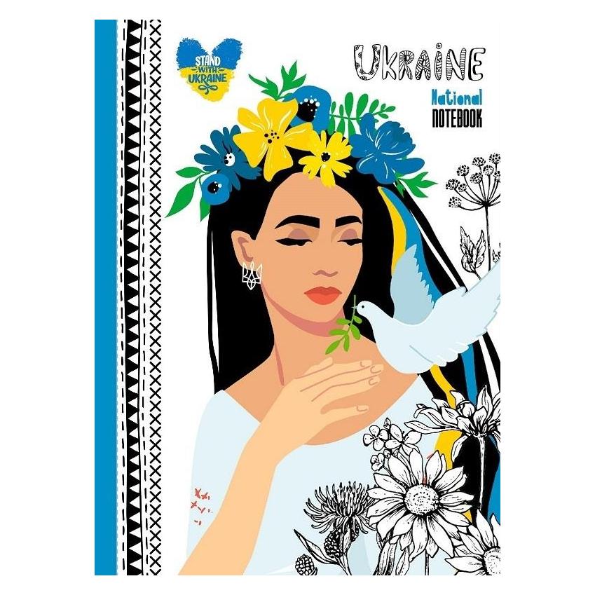 Fresh Dekoratives Notizbuch A5/64K Raster TW Woman (A5, Gepunktet, Harter Einband) (47994580)