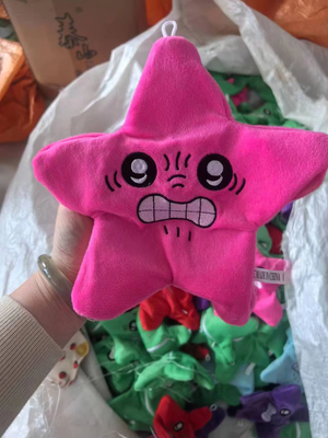 Smart Shopping Spot Jumping Star Plush Toy, Angry Moving Expression Schoolbag Doll, Soft Kawaii Fun Trick Toy Gift dark Pink