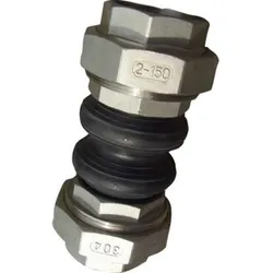 Dimplex KOMP 32 Kompensator DN32 Doppelbalg (2 Stück)
