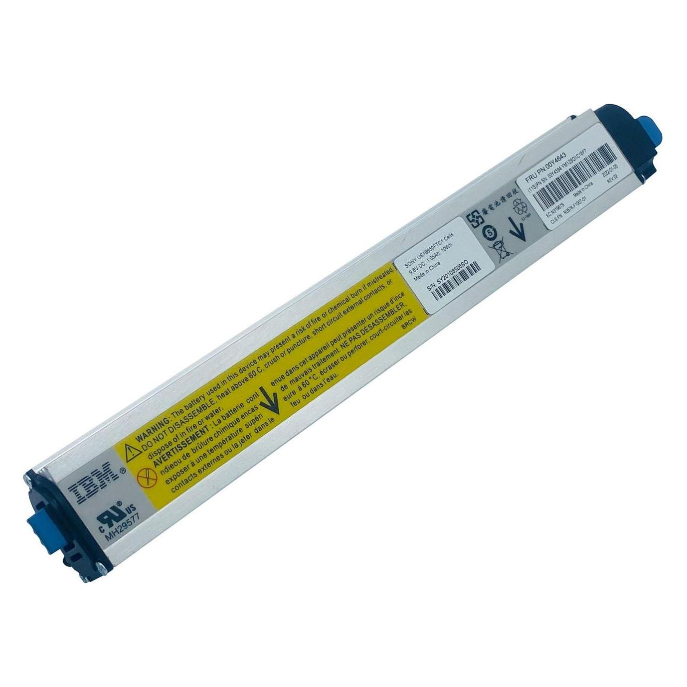 IBM Node Canister Battery (00Y4643)