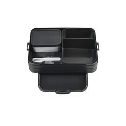 Mepal Bento-Lunchbox "To Go"  Take a Break ¦ schwarz ¦ Kunststoff ¦ Maße (cm): B: 17 H: 6,5