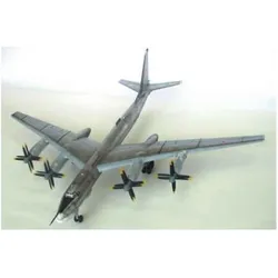 Trumpeter Tupolev Tu-95 MS Bear-H