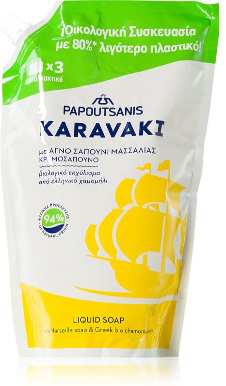 PAPOUTSANIS Karavaki Liquid Soap Pouch Refill With Chamomile liquid hand soap refill 900 ml