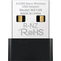 MSYS MA14N - WLAN-Adapter, USB, 287 MBit/s