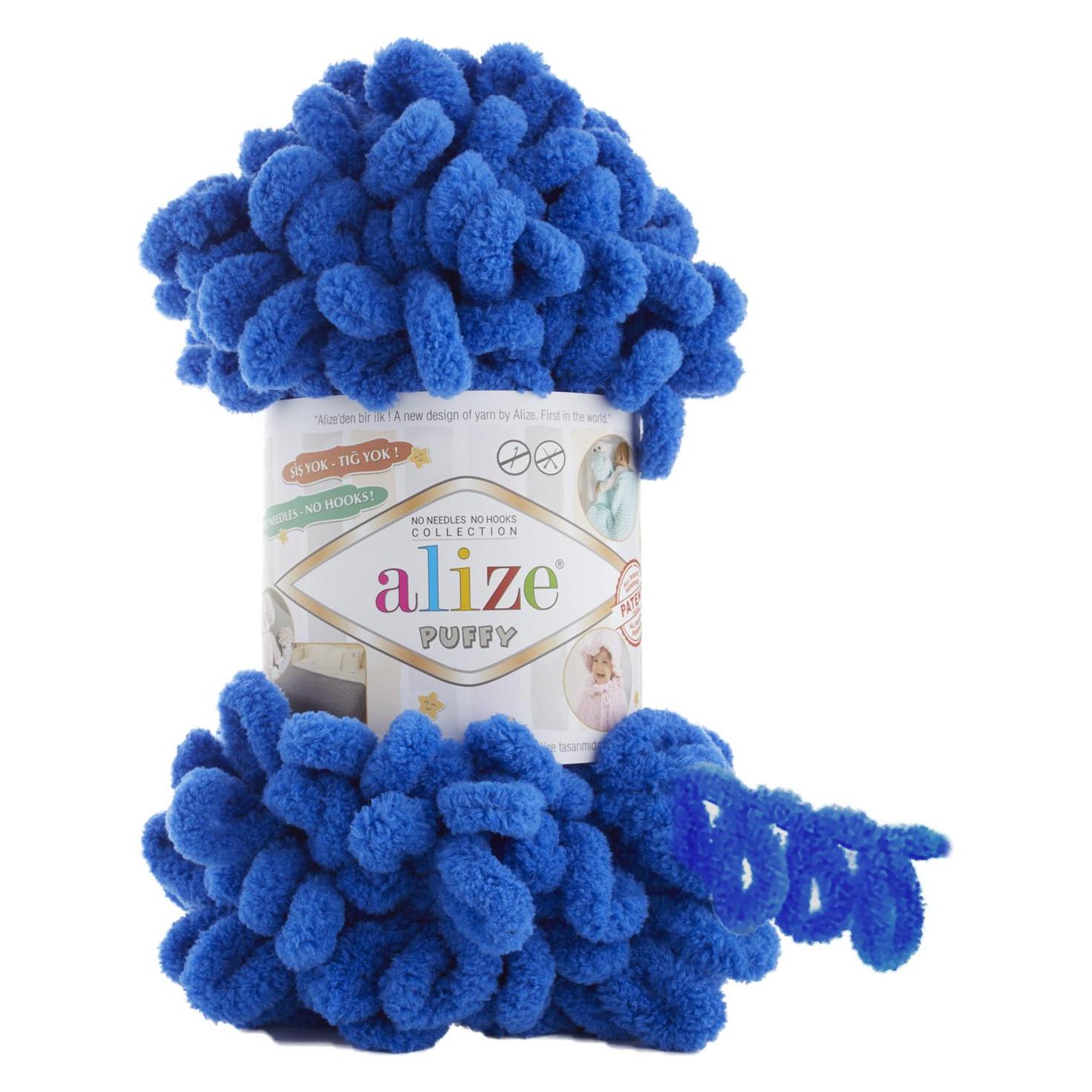 Alize Yarns Alize Puffy Schlaufengarn (9 m) (25248614)
