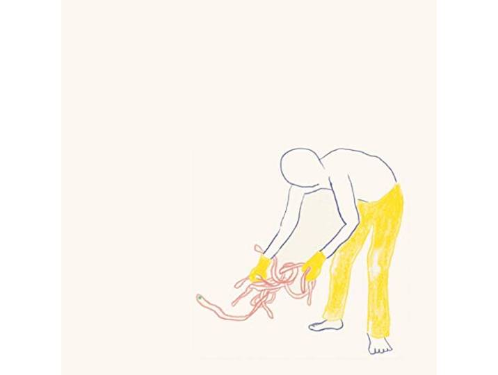 Alan Licht & Aki Onda - Everydays