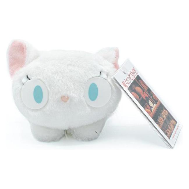 Studio Ghibli Kikis kleiner Lieferservice - Katze Lily (12 cm) - Plüschtier (12 cm) (S-4047)