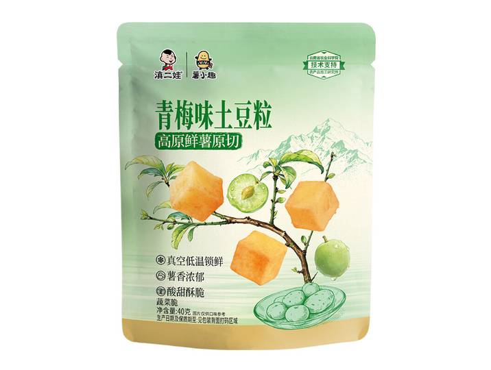 Dianerwa Grains de pomme de terre dorés du Yunnan (saveur prune verte) 40 g