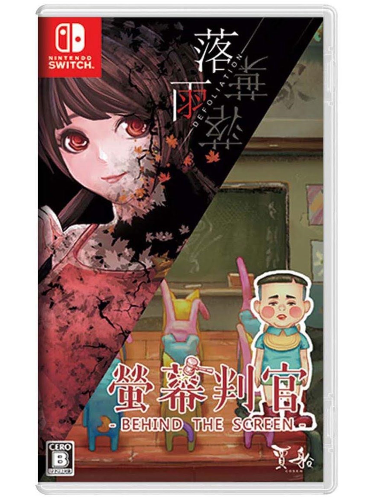 Behind the Screen & Defoliation - Nintendo Switch - Action - PEGI Unknown