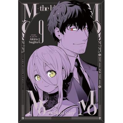 MoMo -the blood taker- Vol. 9, Taschenbuch von Akira Sugito, Random House N.Y.