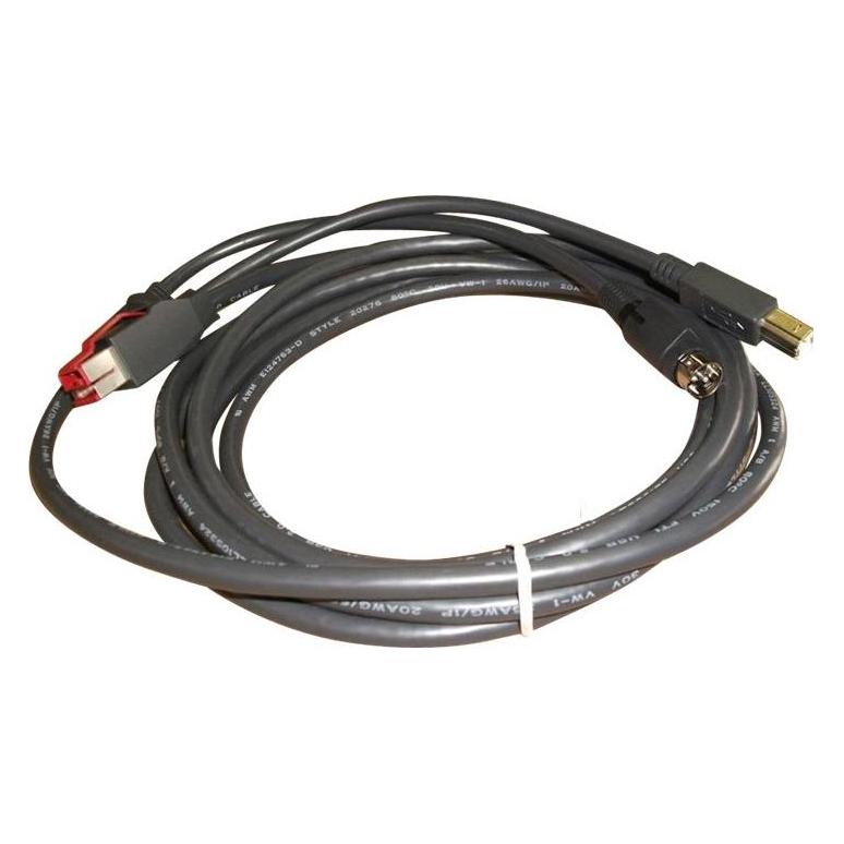 Epson Pusb Y Cable: Pwr-Usb To (2218424)
