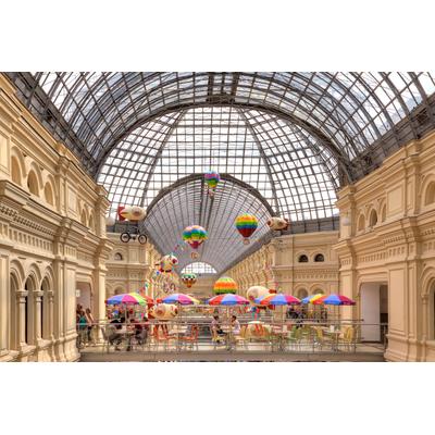Fototapete PAPERMOON "ARCHITEKTUR-GUM WARENHAUS MOSKAU ROTER PLATZ KREML CAFE'", bunt, B:4m L:2,6m, Vlies, Tapeten
