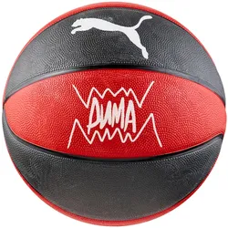 Puma, Basketbälle, (7)