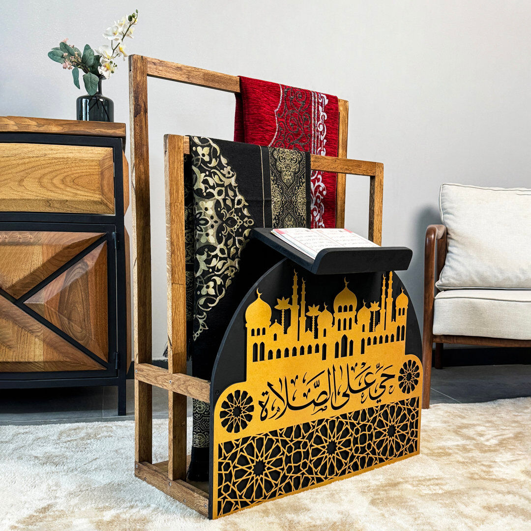 Astoria Grand Premium Wooden Quran Stand With Prayer Mat Storage – Islamic Prayer Rack & Home Decor Gold;Brown;Black 89cm H X 66cm W X 30cm D