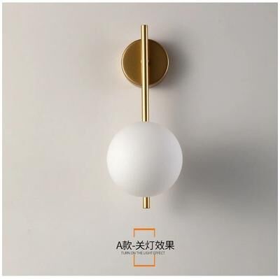 Uplift Picks Gold Rechargeable Glass Wall Lamp With Remote Control Dimming gold (no Battery)