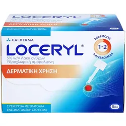 Loceryl 50 mg/ml Wirksth.nagell.gg.nagelp. Direkt 5 ML