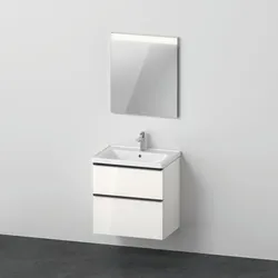 Duravit D-Neo Möbel-Set DE011202222 650mm, Weiß Hochglanz
