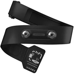 Garmin Hrm XS-S, Pulsgurt, Schwarz