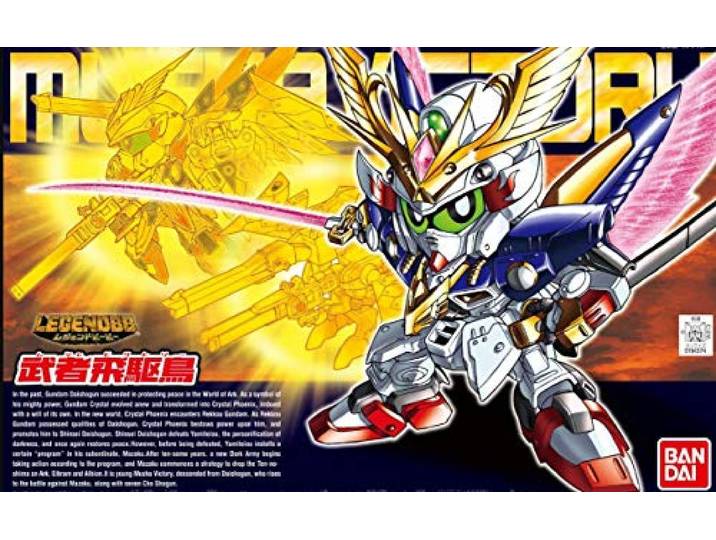 Bandai 5060417 BB397 Legende BB Musha Overwinning