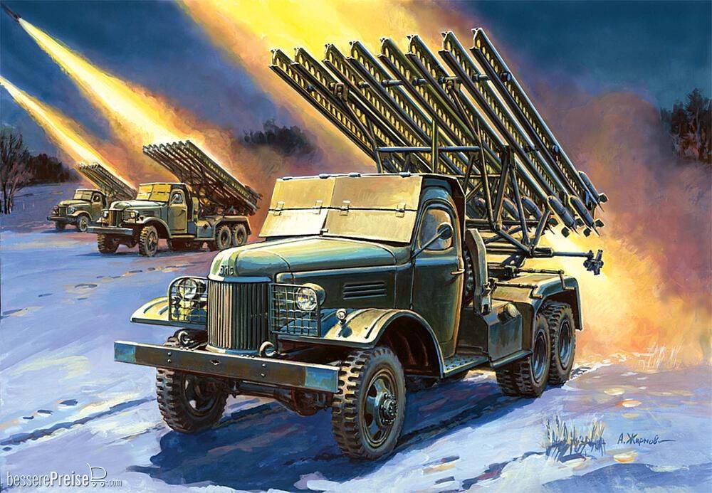 Zvezda 923521
