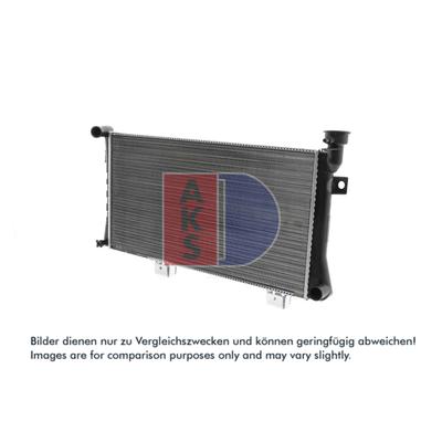 AKS DASIS Kühler, Motorkühlung 492003n