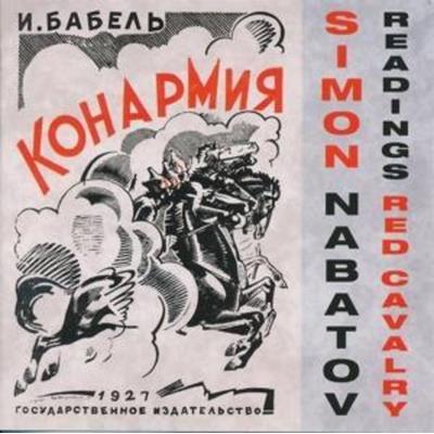 Readings,Red Cavalry - Simon Nabatov feat Jaap Blonk,Frank Gratkowski, CD